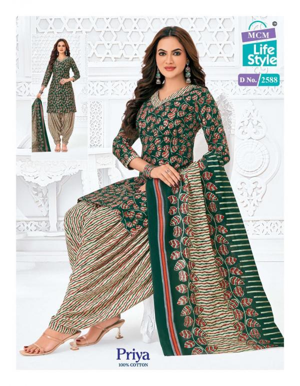 MCM Priya Vol-25 – Dress Material